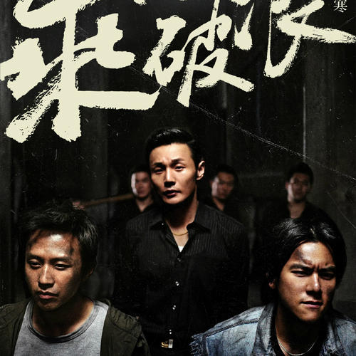 购买假南加州先锋大学毕业证